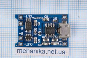 Контролер заряду Li-Ion акумулятора DC 5V/1A, TP4056, microUSB