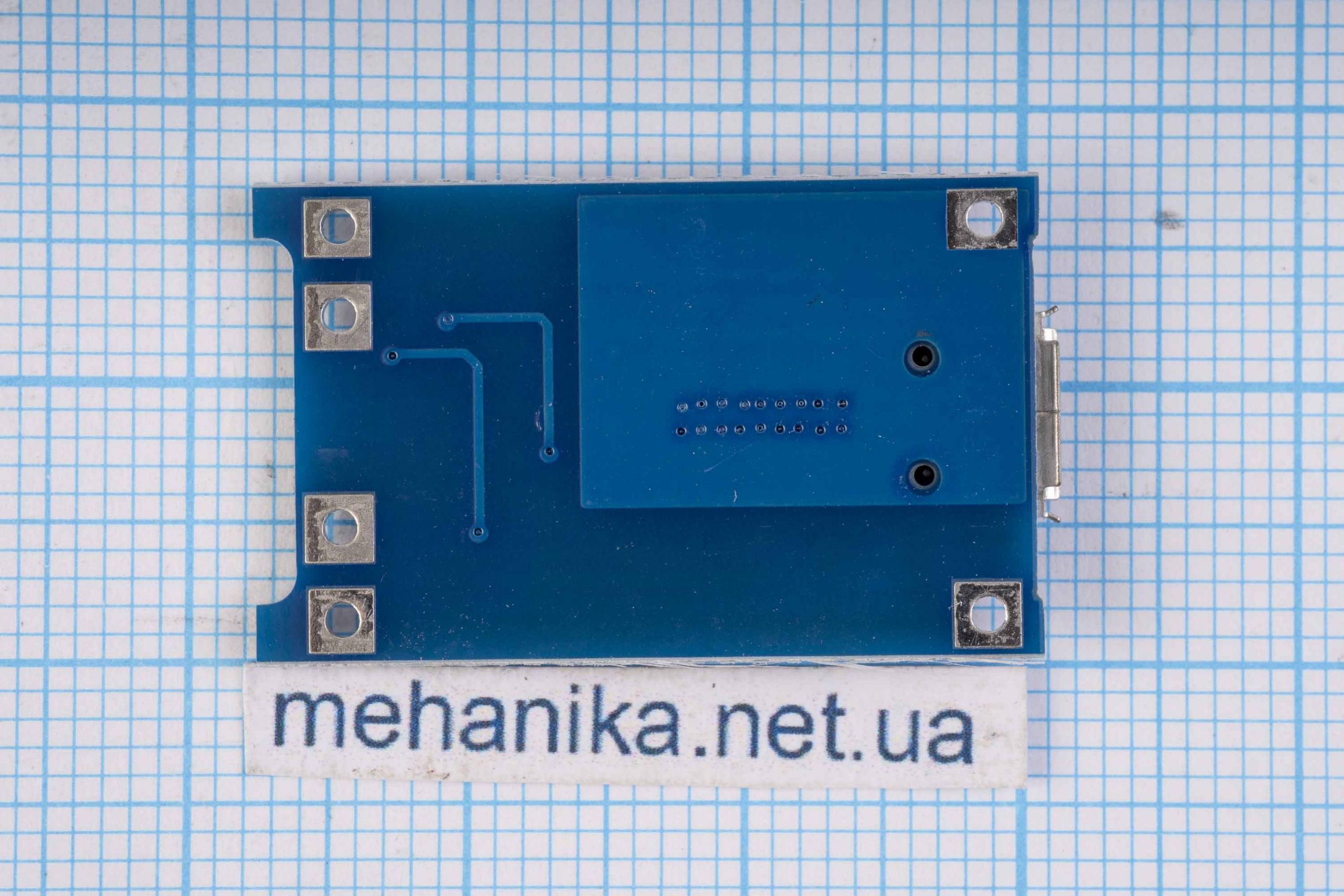 Контролер заряду Li-Ion акумулятора DC 5V/1A, TP4056, microUSB