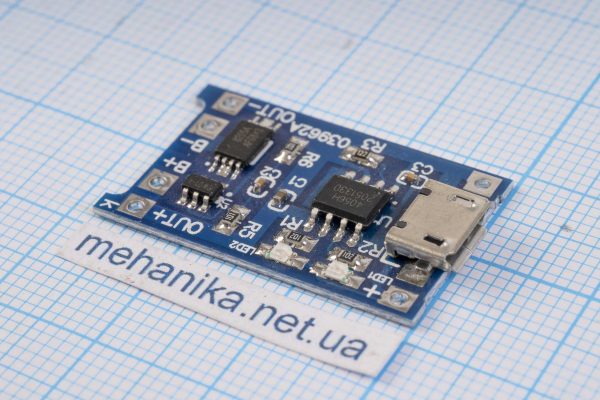 Контролер заряду Li-Ion акумулятора DC 5V/1A, TP4056, microUSB