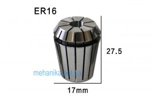 Цанга ER16