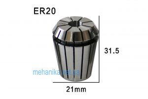 Цанга ER20