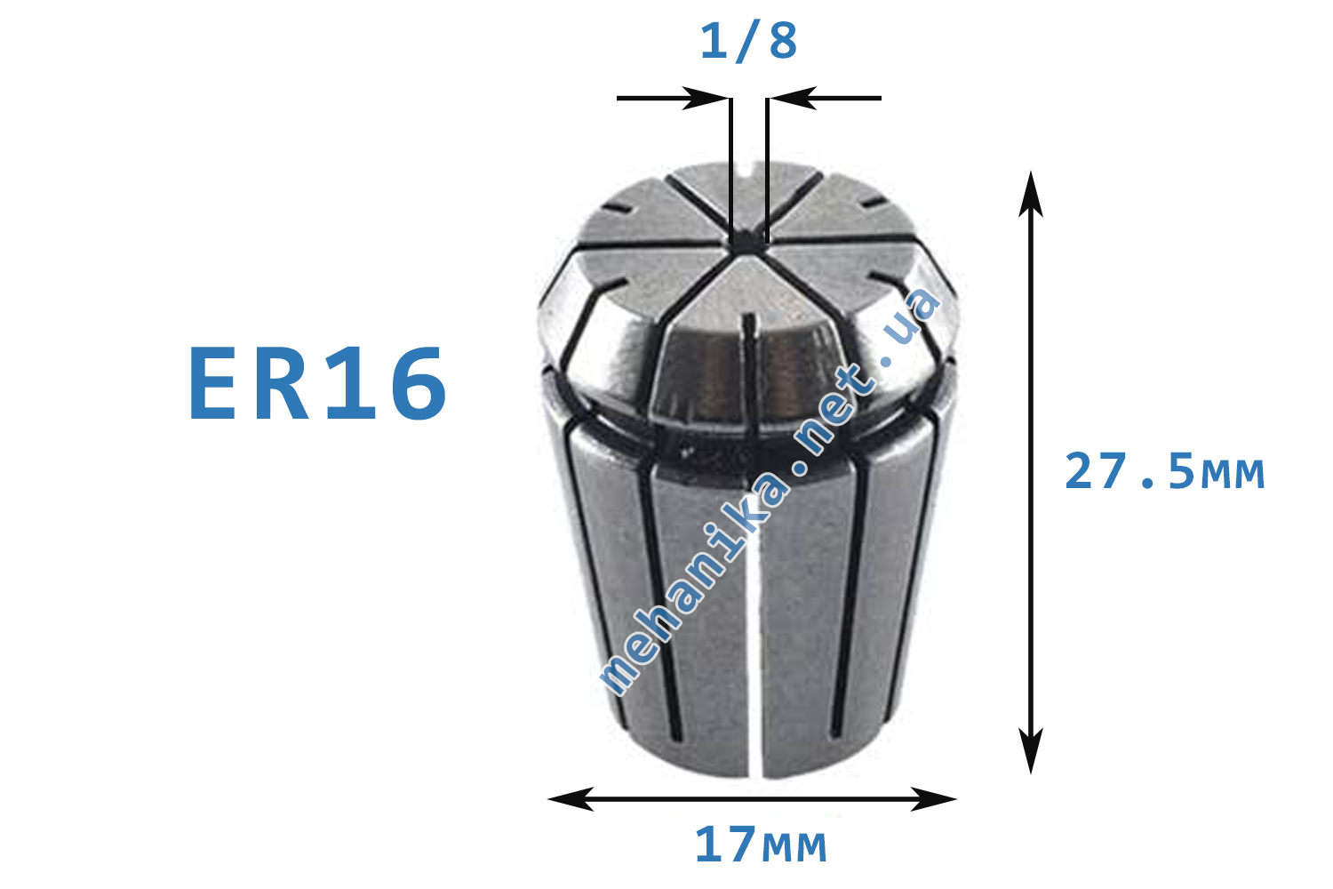 Цанги для деревообробки ER16