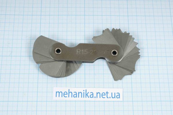 Шаблони радіусні (радіусомір), набір