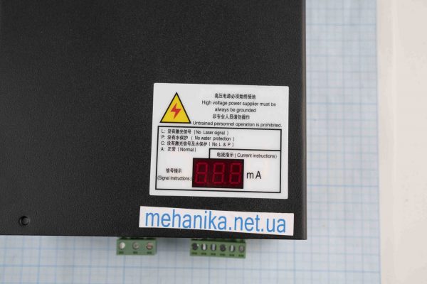 Блок живлення лазерної трубки 80 Вт