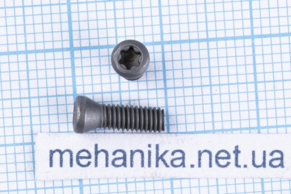 Гвинт для токарного та фрезерного інструменту