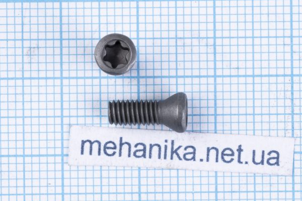 Гвинт для токарного та фрезерного інструменту