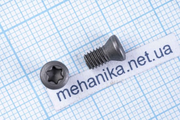 Гвинт для токарного та фрезерного інструменту