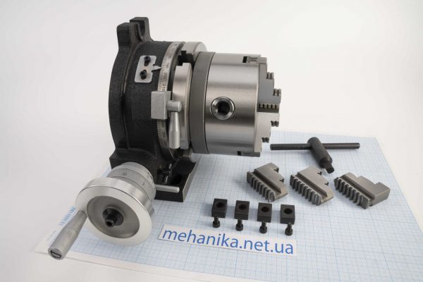 Поворотний стіл 150 мм, з патроном 125 мм, вертикально-горизонтальний