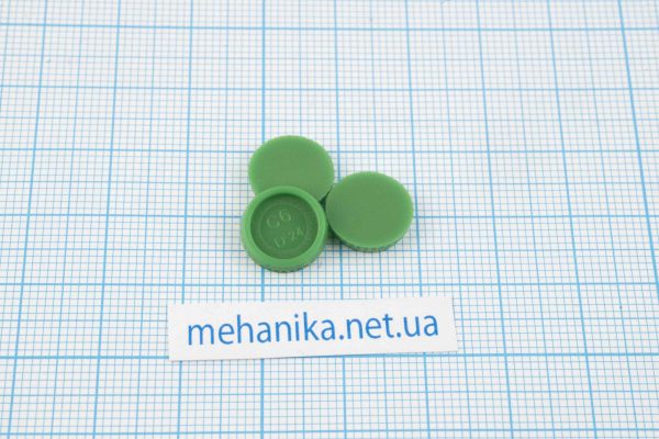 Заглушки для рейкових напрямних