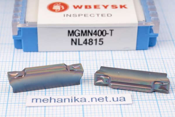 Вставка відрізна (різець) MGMN400-T NL4815 WBEYSK 65 HRC