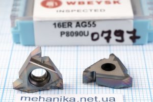 Вставка різьбонарізна (різець) 16ER AG55 P8090U WBEYSK 65 HRC