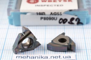 Вставка різьбонарізна (різець) 16IR AG55 P8090U 65 HRC