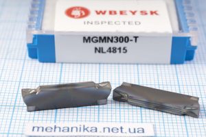 Вставка відрізна (різець) MGMN300-T NL4815 WBEYSK 65 HRC