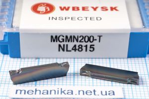 Вставка відрізна (різець) MGMN200-T NL4815 WBEYSK 65 HRC