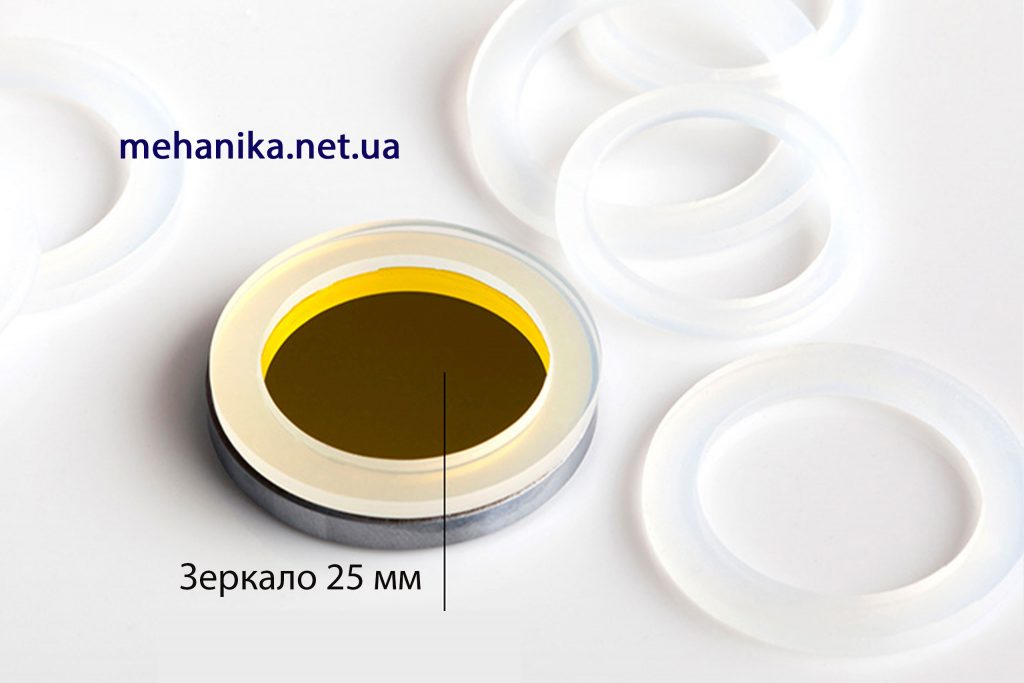 Прокладка силіконова, захисна, для лінзи та дзеркал лазерного верстата