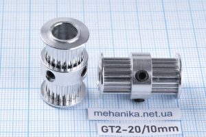 Шків зубчастий GT2, подвійний, 20 зубів, ремінь до 9 мм, отвір 8 мм