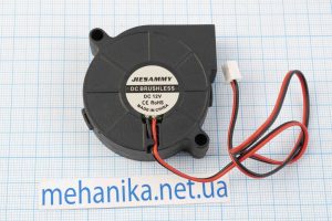 Вентилятор равлик 50 мм, 12 В, 2 пін, відцентровий, турбіна, кулер ЧПУ.