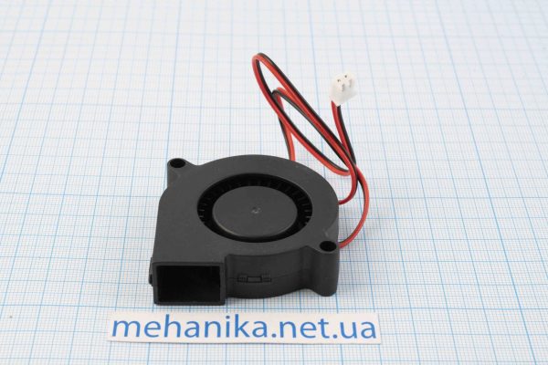 Вентилятор равлик 50 мм, 12 В, 2 пін, відцентровий, турбіна, кулер ЧПУ.