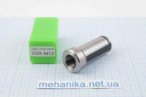 Втулка перехідна D25-MT2