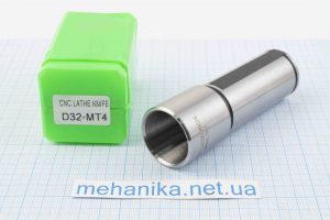 Втулка перехідна D32-MT4