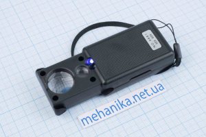 Лупа ювелирная с подсветкой (30Х, 60Х )