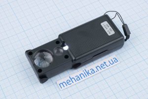 Лупа ювелирная с подсветкой (30Х, 60Х )