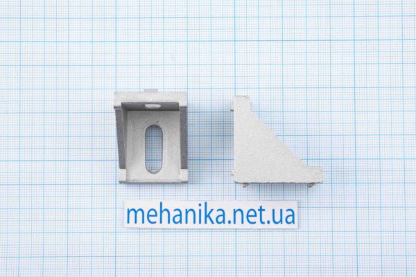 Кутник для з'єднання верстатного профілю 3030, алюміній