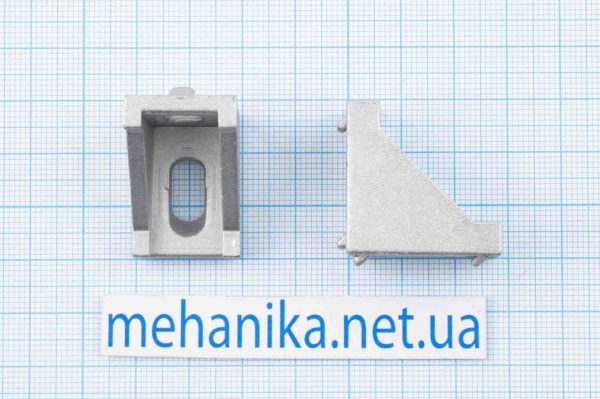 Кутник для з'єднання верстатного профілю 2020, алюміній