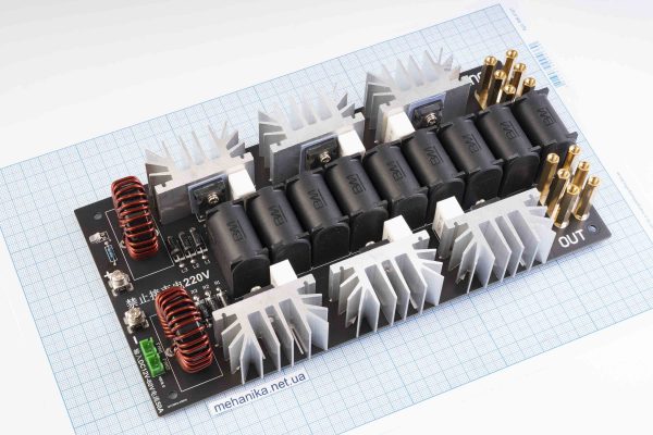 Індукційний нагрівач 2500W 12-48V/50А (комплект для збирання)