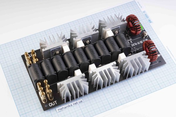 Індукційний нагрівач 2500W 12-48V/50А (комплект для збирання)