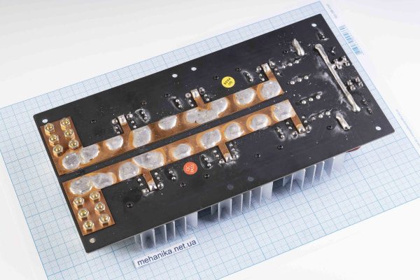 Індукційний нагрівач 2500W 12-48V/50А (комплект для збирання)