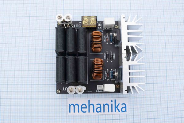 Індукційний нагрівач 1200W 12-48V/20 А (комплект для збирання)