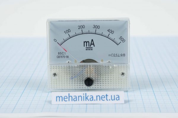 Міліамперметр постійного струму 500 mA (стрілковий)