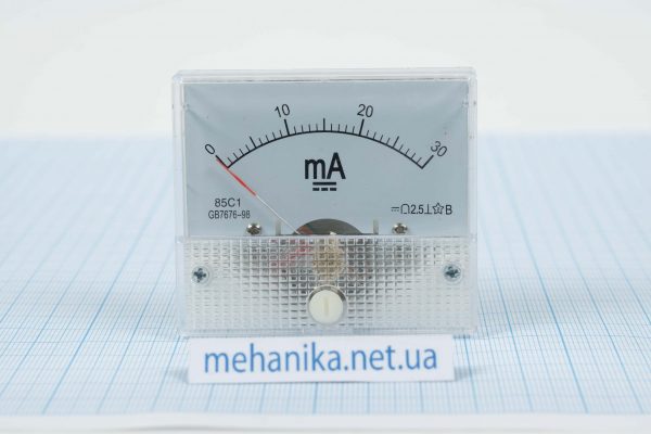 Міліамперметр постійного струму 30 mA (стрілковий)
