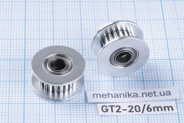 Натяжний зубчастий ролик GT2, без фланця, 20 зубів, ремінь 6 мм, отвір 5 мм