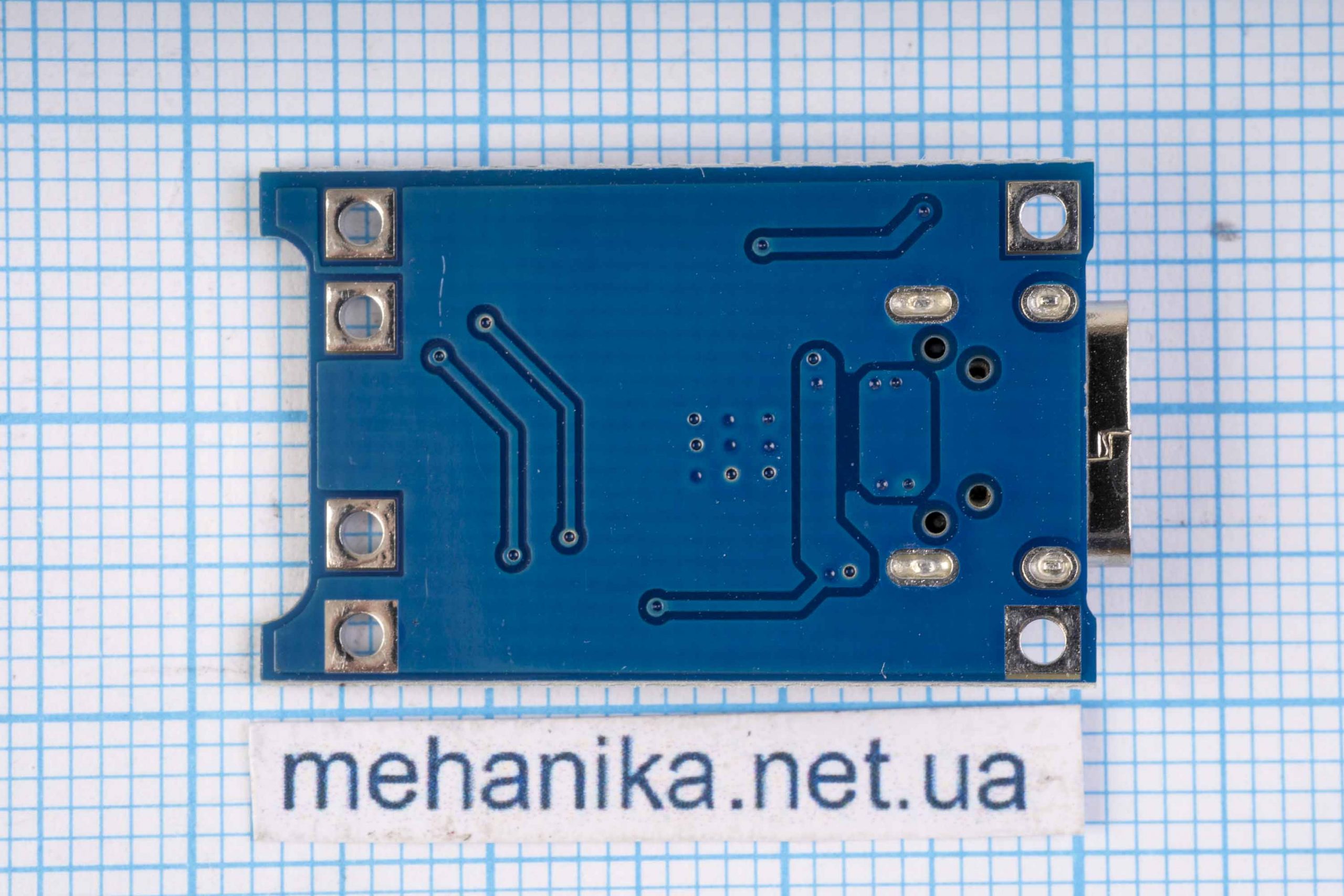 Контролер заряду Li-Ion акумулятора 5V/1A, TP4056, Type-C