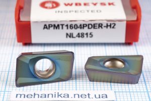 Вставка фрезерна (різець) APMT1604PDER-H2 NL4815 WBEYSK 65 HRC