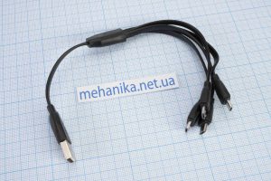Kabel dlya zaryadzhannya 4 v 1, USB-A v 4 microUSB