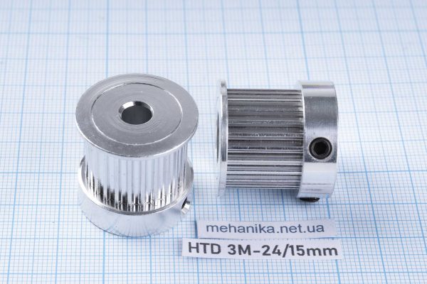 Шків зубчастий HTD 3М, з фланцем, 24 зуба, ремінь 15 мм