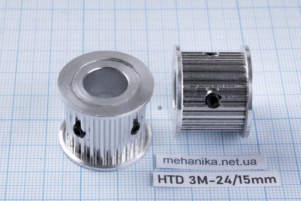 Шків зубчастий HTD 3М, без фланця, 24 зуба, ремінь 15 мм