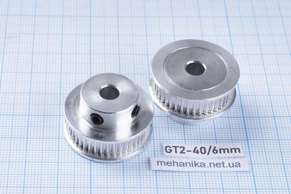 Шків зубчастий GT2, 40 зубів, ремінь 6 мм, отвір 8 мм