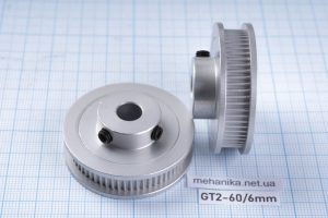 Шків зубчастий GT2, з фланцем, 60 зубів, ремінь 6 мм