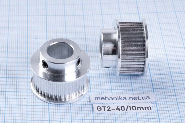Шків зубчастий GT2, з фланцем, 40 зубів, ремінь 10 мм