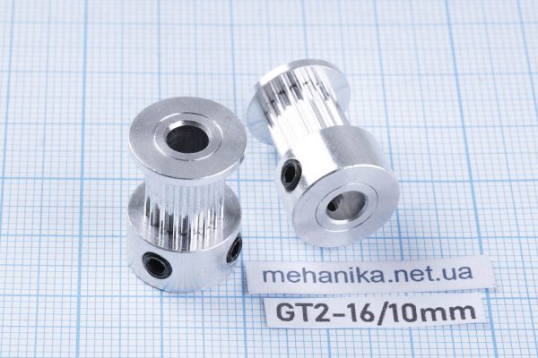 Шків зубчастий GT2, з фланцем, 16 зубів, ремінь 10 мм, отвір 5 мм