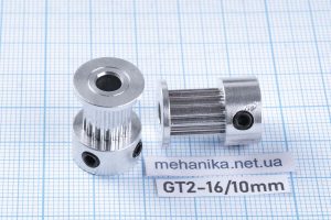 Шків зубчастий GT2, з фланцем, 16 зубів, ремінь 10 мм, отвір 5 мм