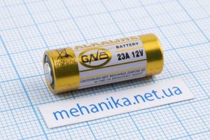 Батарейка Alkaline 23A 12V