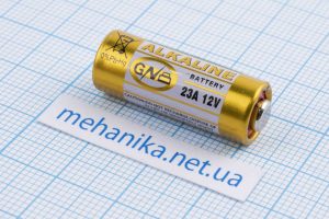 Батарейка Alkaline 23A 12V