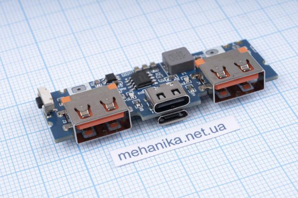 Контролер заряду Li-ion, модуль для повербанку 2х5V2.4A (LX-LBU2C)