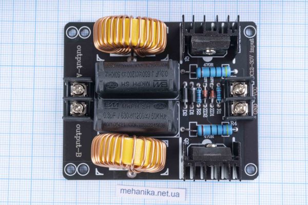 Індукційний нагрівач без котушки, плата, 12-30V 10А