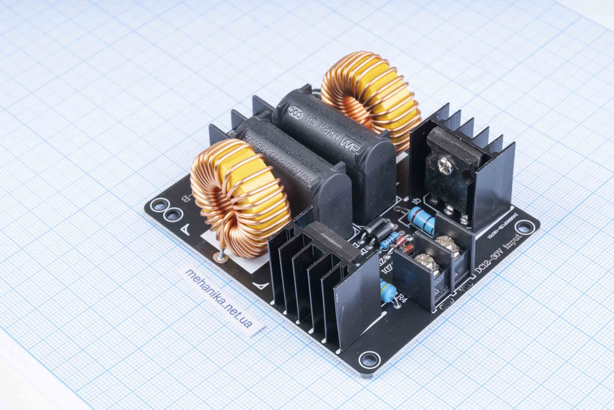 Індукційний нагрівач без котушки, плата, 12-30V 10А